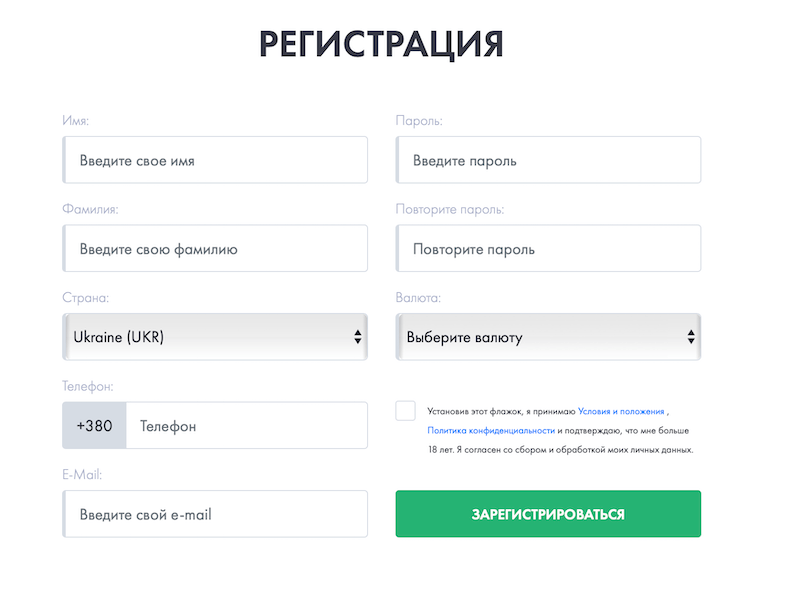 Торговля криптовалютами и Биткоин. Курсы и стратегии