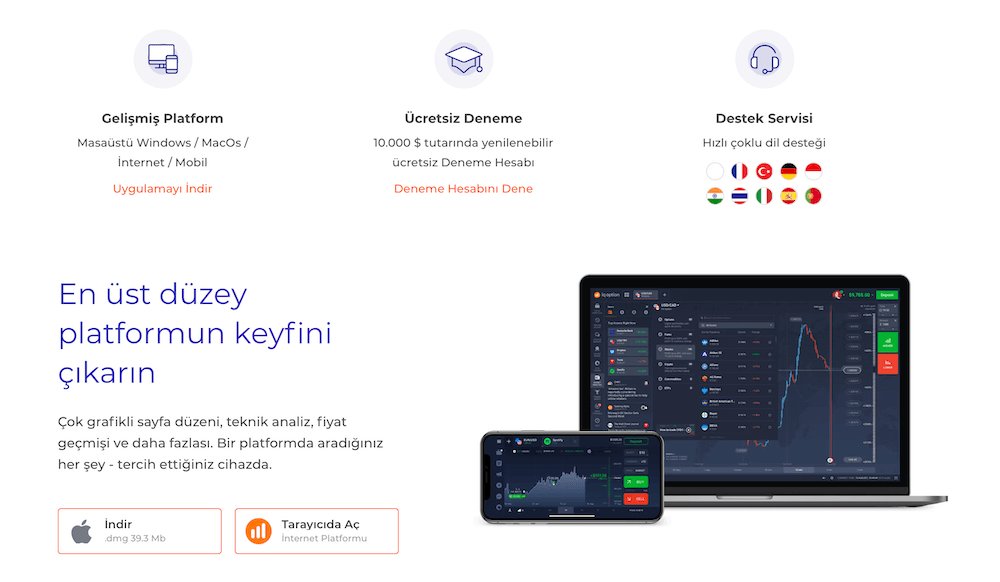 IQ Option (IQ Broker) Resmi Sitesi