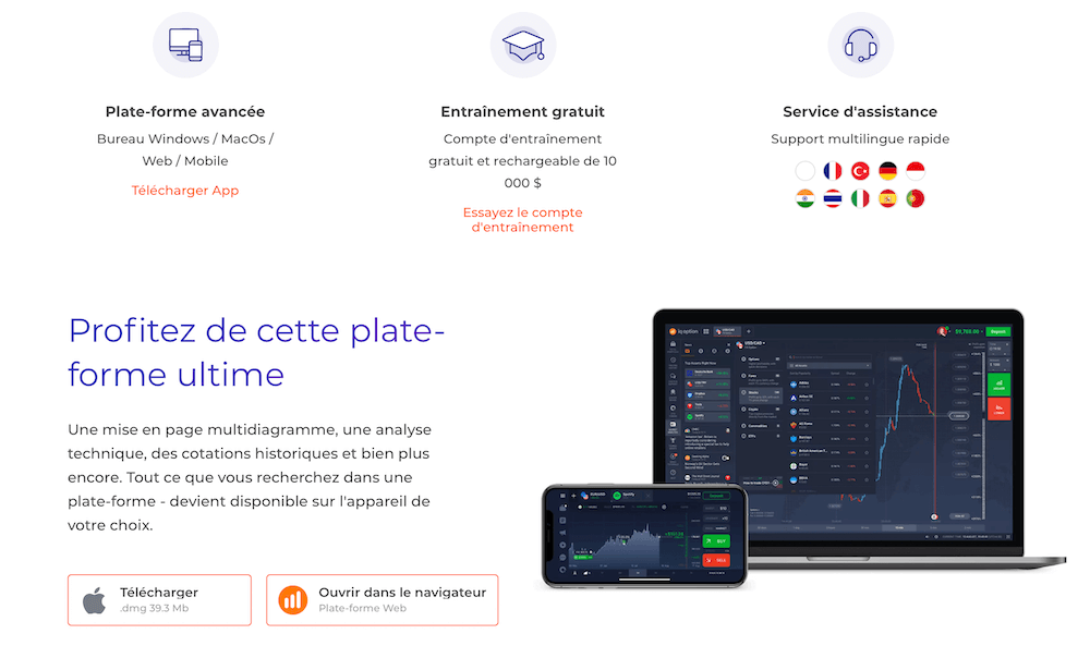 IQ Option (IQ Broker) Site Officiel