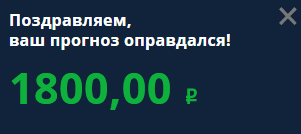 Брокер Olymp Trade