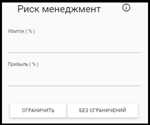 Брокер Intrade.bar